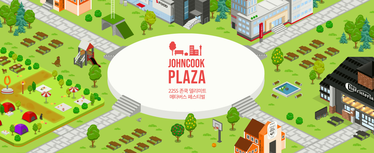 Johncook Plaza_event banner.jpg